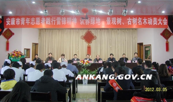 皇冠线上体育