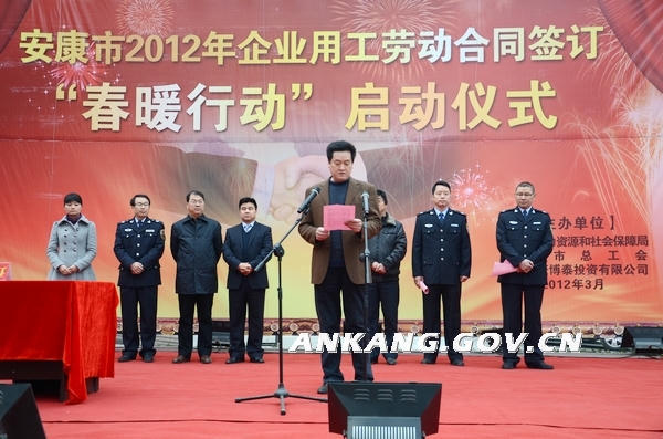 皇冠线上体育