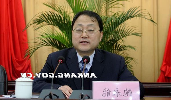 皇冠线上体育