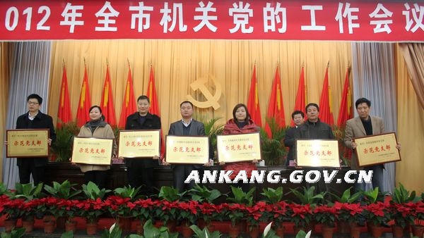 皇冠线上体育