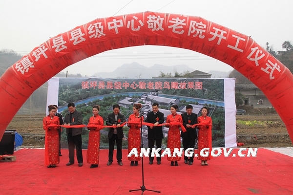 皇冠线上体育