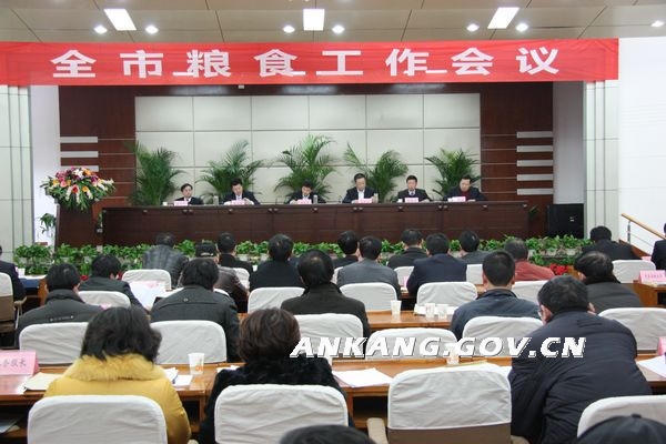 皇冠线上体育