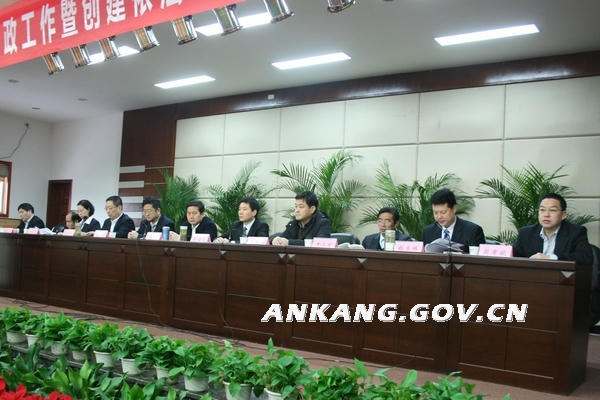 皇冠线上体育