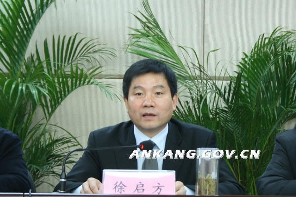 皇冠线上体育