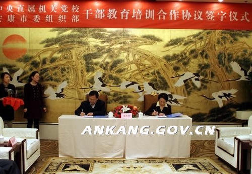 皇冠线上体育