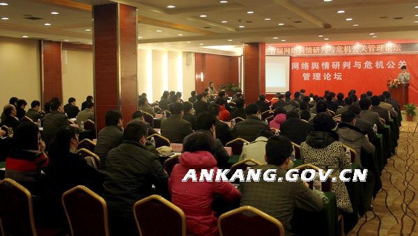 皇冠线上体育
