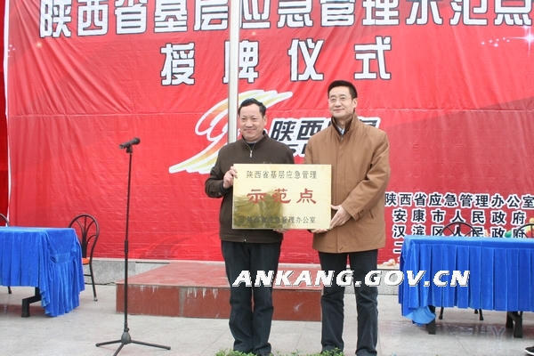 皇冠线上体育
