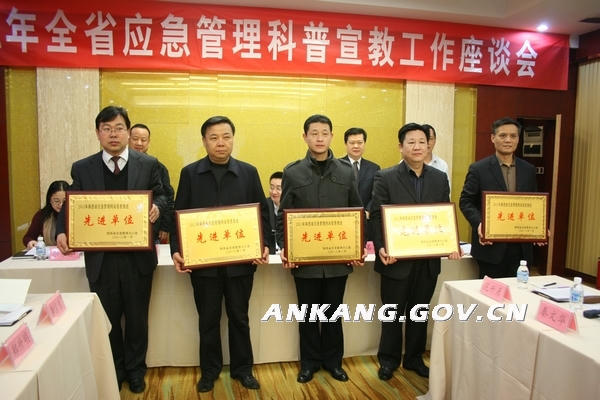 皇冠线上体育