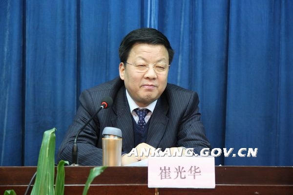 皇冠线上体育