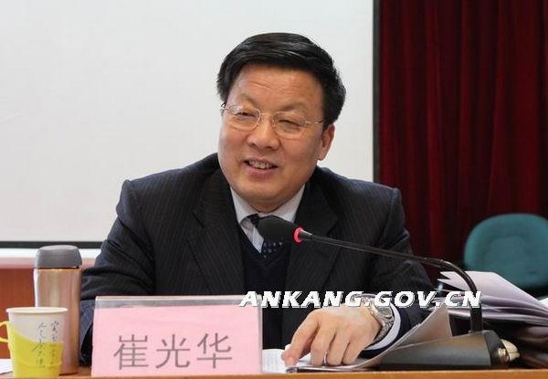 皇冠线上体育