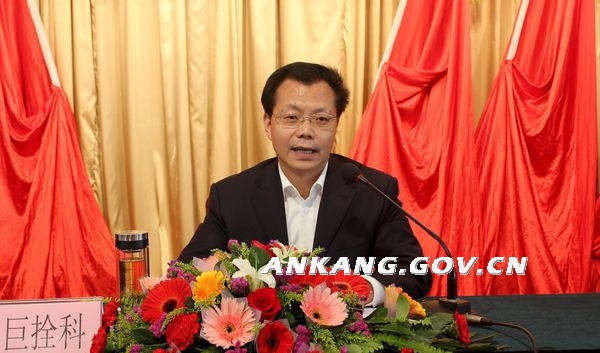 皇冠线上体育