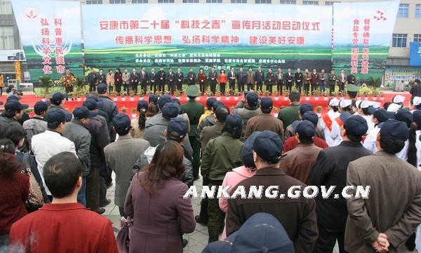 皇冠线上体育