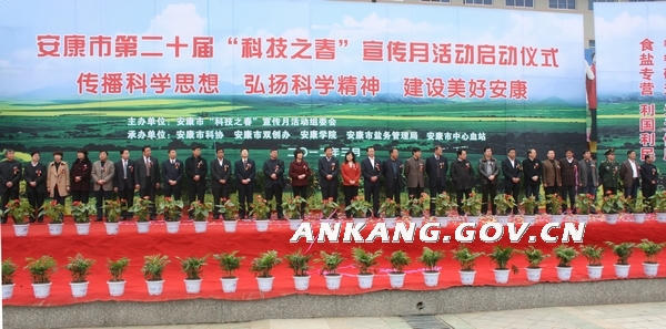 皇冠线上体育