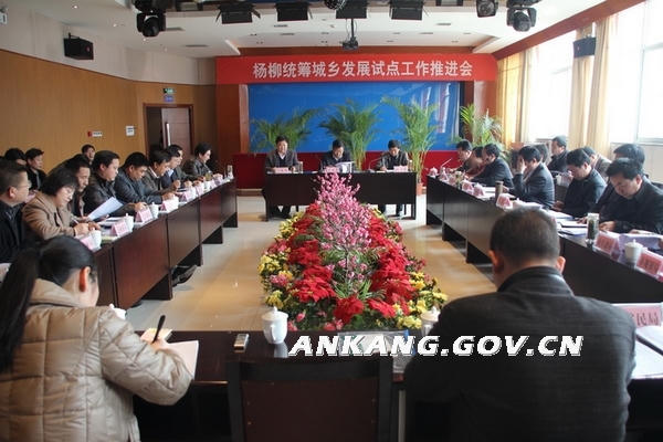 皇冠线上体育