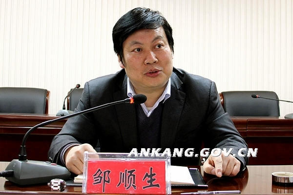 皇冠线上体育