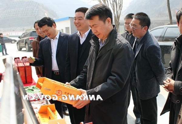 皇冠线上体育