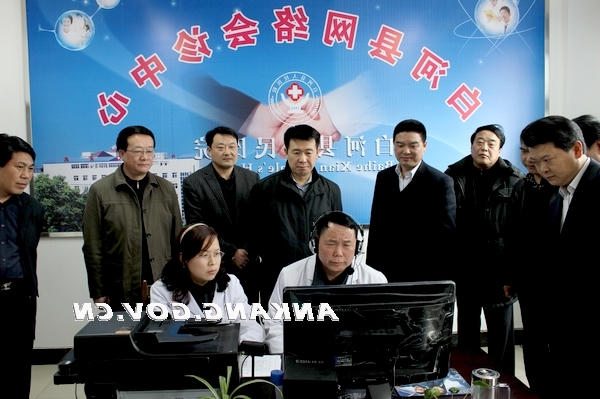 皇冠线上体育