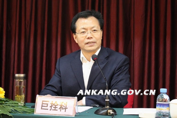 皇冠线上体育