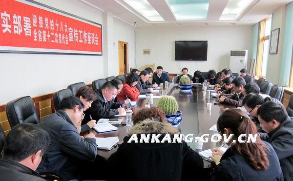 皇冠线上体育