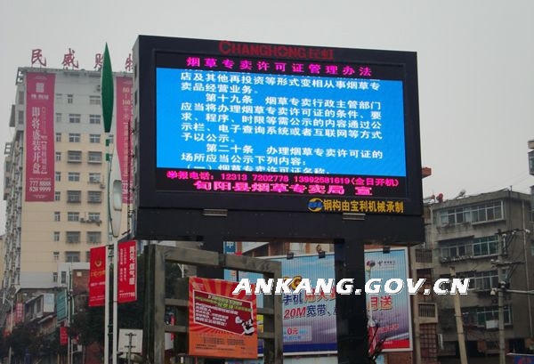 皇冠线上体育