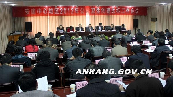 皇冠线上体育