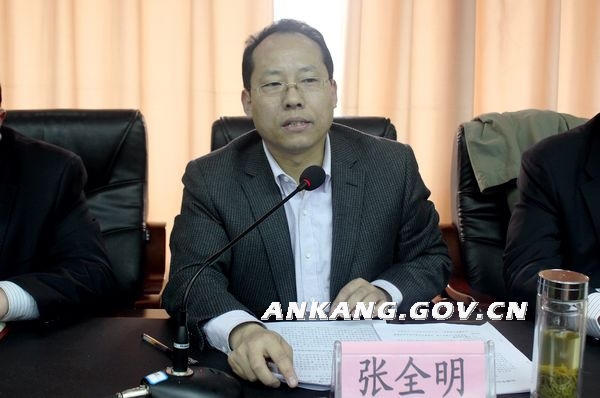 皇冠线上体育