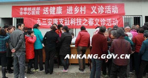 皇冠线上体育