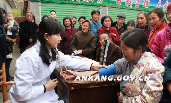 皇冠线上体育