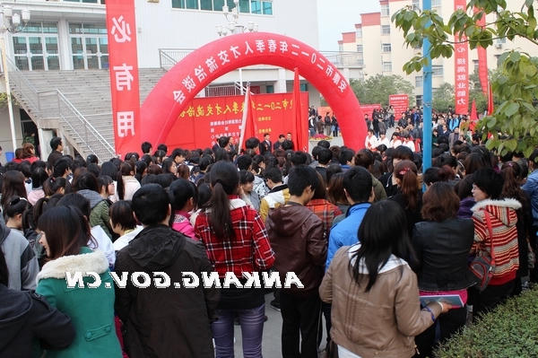 皇冠线上体育