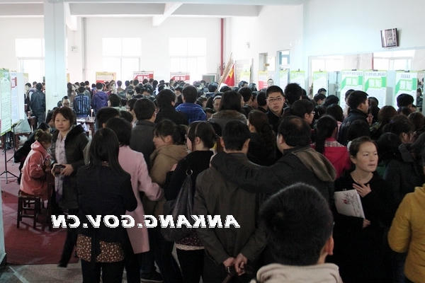 皇冠线上体育