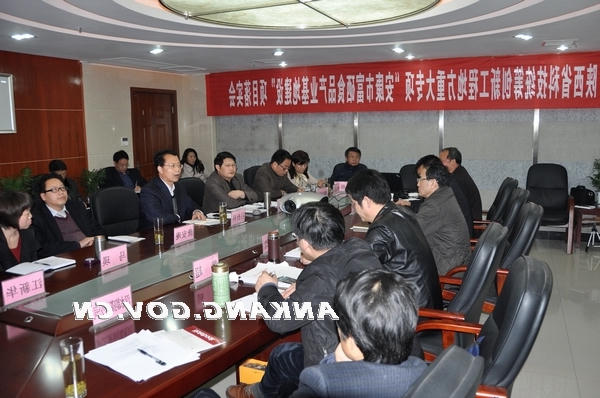 皇冠线上体育