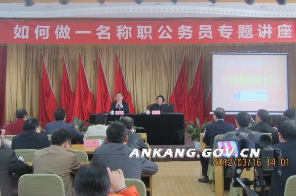 皇冠线上体育