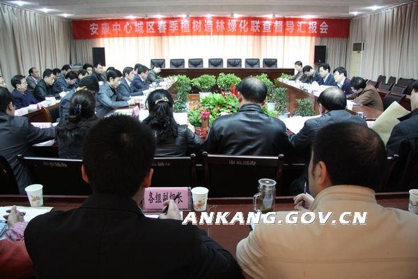 皇冠线上体育