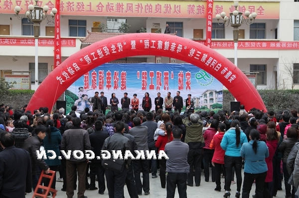 皇冠线上体育
