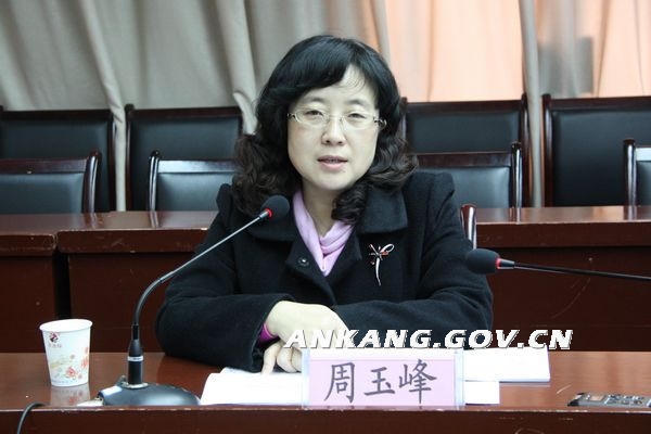 皇冠线上体育
