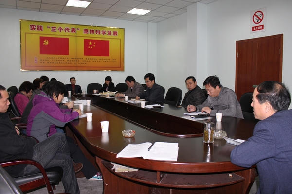 皇冠线上体育