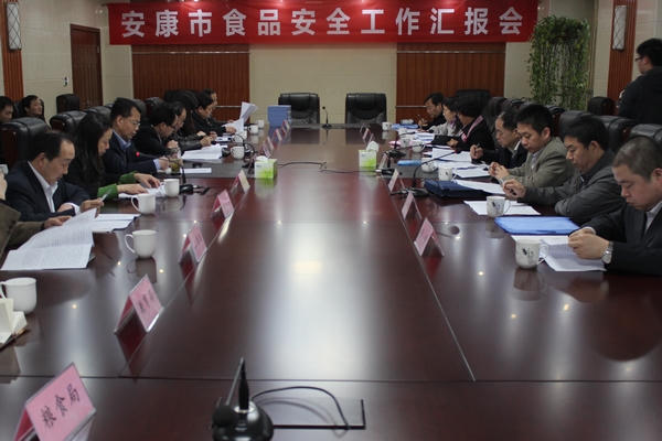 皇冠线上体育