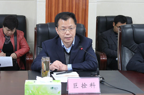 皇冠线上体育