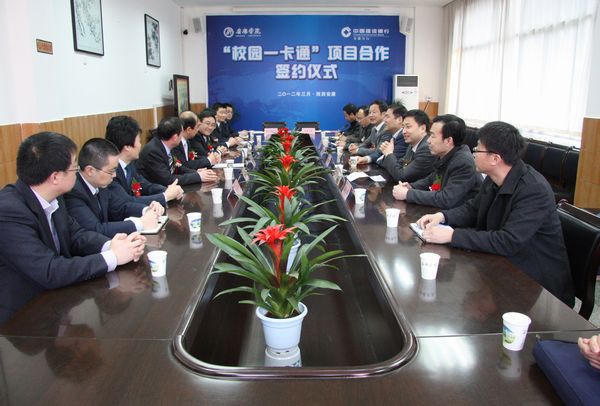 皇冠线上体育