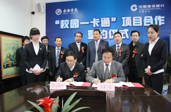 皇冠线上体育