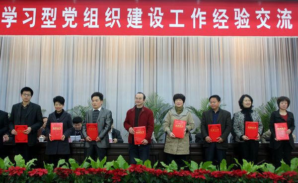 皇冠线上体育