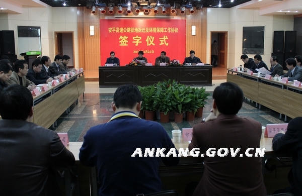 皇冠线上体育