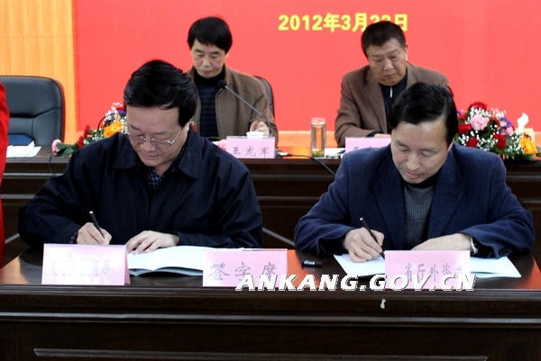 皇冠线上体育