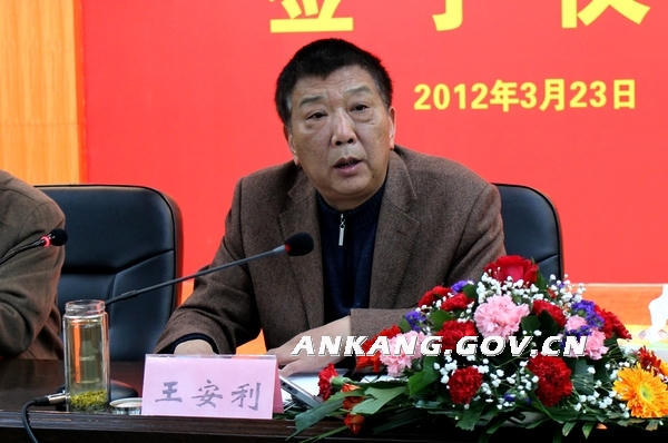皇冠线上体育