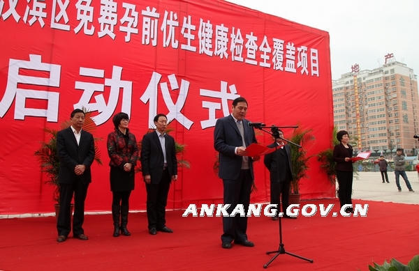 皇冠线上体育