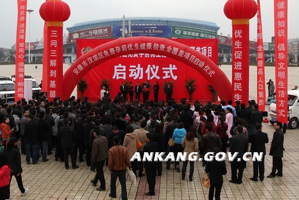 皇冠线上体育