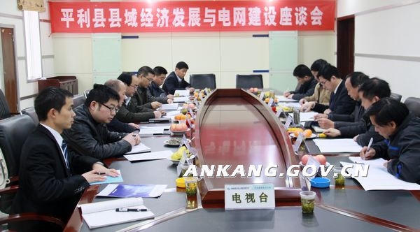 皇冠线上体育
