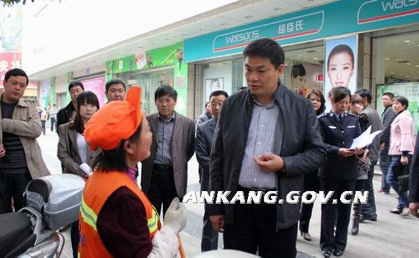 皇冠线上体育