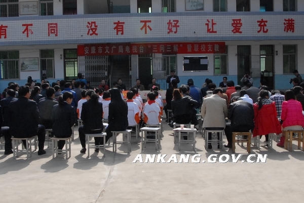 皇冠线上体育