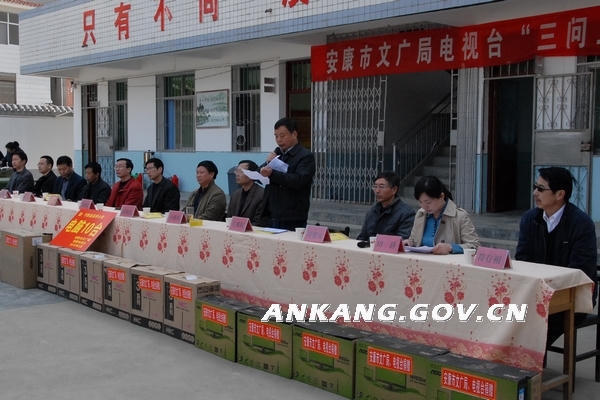 皇冠线上体育